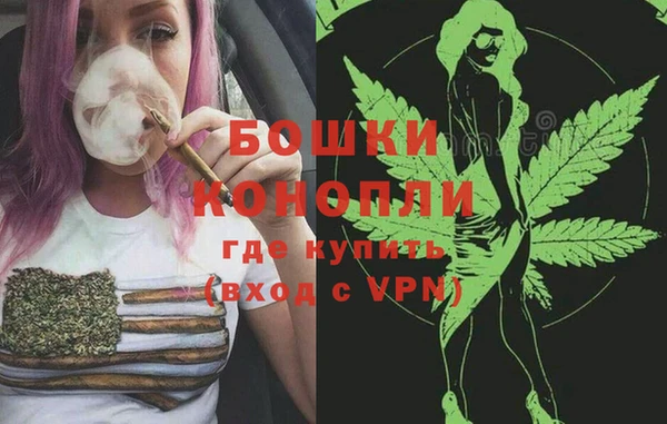 MDMA Premium VHQ Балабаново