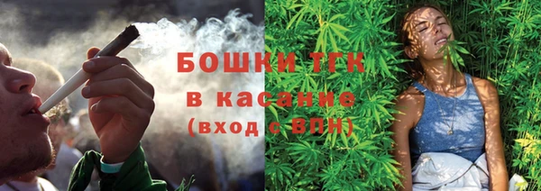 MDMA Premium VHQ Балабаново