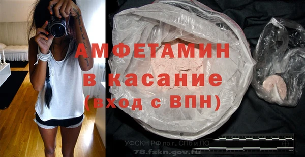 мдпв Баксан