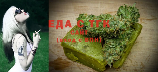 MDMA Premium VHQ Балабаново