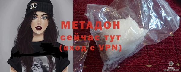 мдпв Баксан
