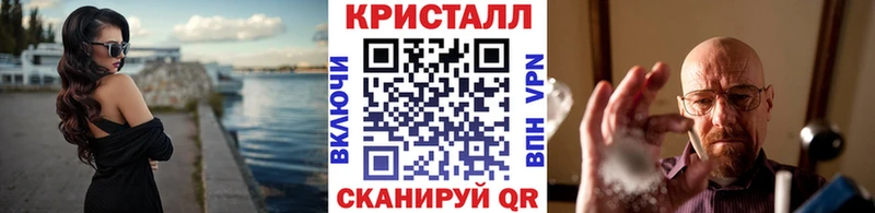 МЕТАМФЕТАМИН витя  Устюжна 