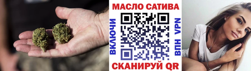 Дистиллят ТГК вейп с тгк  купить наркотик  mega зеркало  Устюжна 